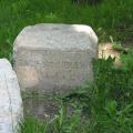 Остатки еврейского кладбища
