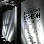 Белорусская Неделя Моды
