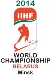 Чемпионат мира по хоккею-2014